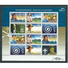 Grecia - Correo 2002 Yvert 2098/101 ** Mnh Scoutismo