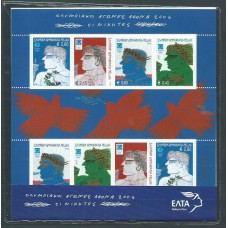 Grecia - Correo 2002 Yvert 2106/9 Hojita ** Mnh Olimpiadas de Atenas