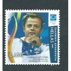 Grecia - Correo 2004 Yvert 2240A ** Mnh Atleta olímpico