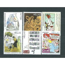 Grecia - Correo 2005 Yvert 2285/90 ** Mnh Dibujos