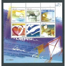 Grecia - Correo 2008 Yvert 2428/33 Hojita ** Mnh