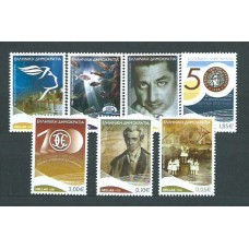 Grecia - Correo 2008 Yvert 2438/44 ** Mnh