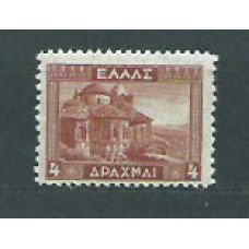 Grecia - Correo 1935 Yvert 409 * Mh Iglesia de Mistra