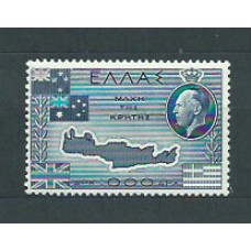 Grecia - Correo 1950 Yvert 570 ** Mnh Batalla de Creta