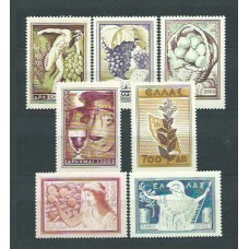 Grecia - Correo 1953 Yvert 585/91 (*) Mng