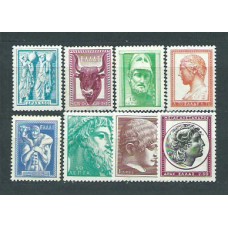 Grecia - Correo 1958 Yvert 668/74A ** Mnh Arte