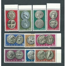 Grecia - Correo 1959 Yvert 675/84 ** Mnh Monedas antiguas