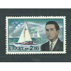 Grecia - Correo 1961 Yvert 725 ** Mnh Barcos