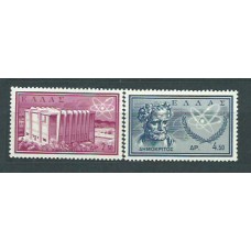 Grecia - Correo 1961 Yvert 751/2 * Mh