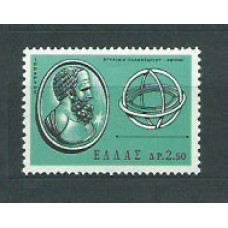 Grecia - Correo 1965 Yvert 870 ** Mnh Astro