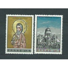 Grecia - Correo 1965 Yvert 873/4 ** Mnh