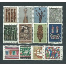 Grecia - Correo 1966 Yvert 899/910 ** Mnh Arte popular