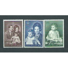 Grecia - Correo 1966 Yvert 911/3 ** Mnh Familia real