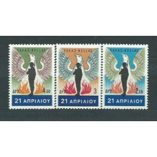 Grecia - Correo 1967 Yvert 936/8 ** Mnh