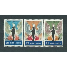 Grecia - Correo 1967 Yvert 936/8 usado