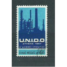 Grecia - Correo 1967 Yvert 939 usado Industrias