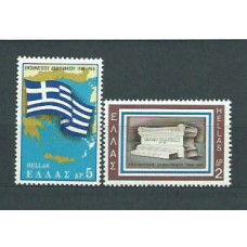 Grecia - Correo 1968 Yvert 962/3 ** Mnh