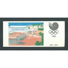 Grecia - Correo 1988 Yvert 1669B Carnet ** Mnh Olimpiadas de Seul