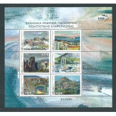 Grecia - Hojas Yvert 45 ** Mnh