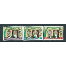 Guinea Republique - Correo Yvert 75/77 ** Mnh  Patrice Lumumba