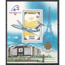 Mongolia - Hojas Yvert 133 ** Mnh  Avión