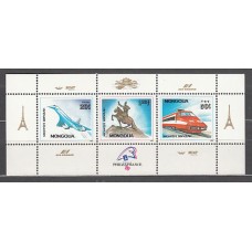 Mongolia - Hojas Yvert 136 ** Mnh  Avión y tren