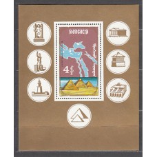 Mongolia - Hojas Yvert 150 ** Mnh