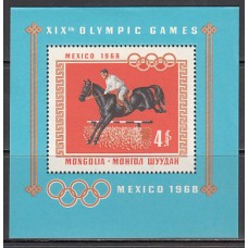 Mongolia - Hojas Yvert 15 ** Mnh  Olimpiadas de Méjico