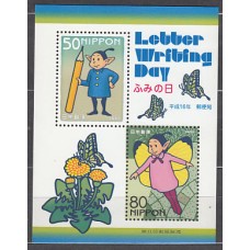 Japon - Hojas Yvert 178 ** Mnh  Ilustraciones de Murakami