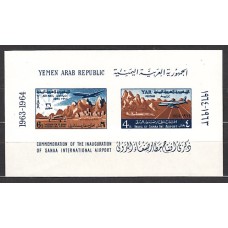 Yemen Republica Arabe - Hojas Yvert 17 ** Mnh  Aeropuerto