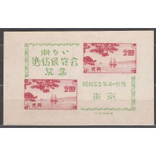 Japon - Hojas Yvert 22 ** Mnh