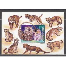 Mongolia - Hojas Yvert 250 ** Mnh  Fauna gatos