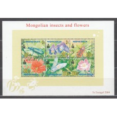 Mongolia - Hojas Yvert 307A ** Mnh  Fauna y flora