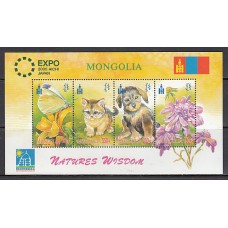 Mongolia - Hojas Yvert 308 ** Mnh  Fauna y flora