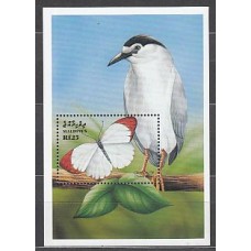 Maldives - Hojas Yvert 418 ** Mnh  Fauna