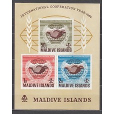 Maldives - Hojas Yvert 4 ** Mnh