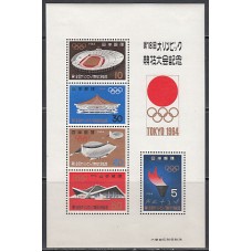 Japon - Hojas Yvert 59 ** Mnh  Olimpiadas de Tokio