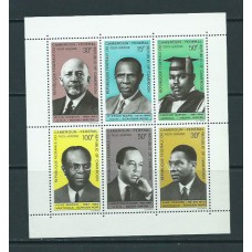 Camerun - Hojas Yvert 6 ** Mnh  Escritores