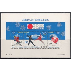 Japon - Hojas Yvert 70 pequeña doblez ** Mnh  Olimpiadas de Saporo