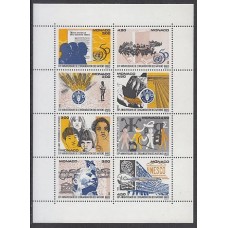 Monaco - Hojas Yvert 70 ** Mnh Unesco