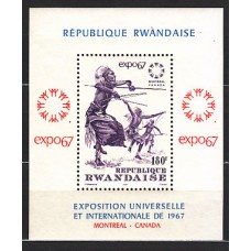 Ruanda - Hojas Yvert 7 ** Mnh  Danzas