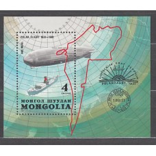 Mongolia - Hojas Yvert 81 ** Mnh  Zeppelin