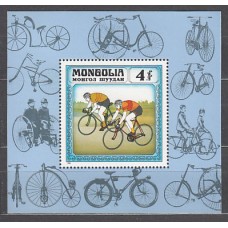 Mongolia - Hojas Yvert 84 ** Mnh  Deportes ciclismo