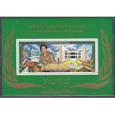 Libia - Hojas Yvert 86A ** Mnh