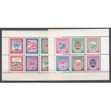 Nicaragua - Hojas Yvert 89/90 ** Mnh UNESCO