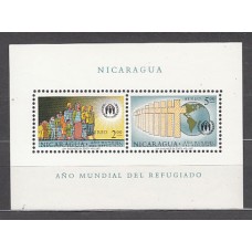 Nicaragua - Hojas Yvert 95 ** Mnh