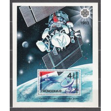 Mongolia - Hojas Yvert 96 ** Mnh  Astro