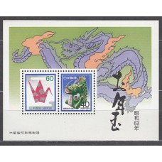 Japon - Hojas Yvert 98 ** Mnh  Año del dragón