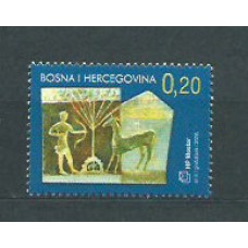 Herceg Bosna - Correo Yvert 160 ** Mnh Arqueología