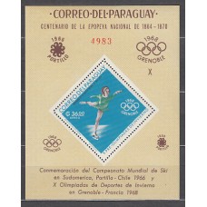 Paraguay - Hojas nº Michel 91 ** Mnh Deportes